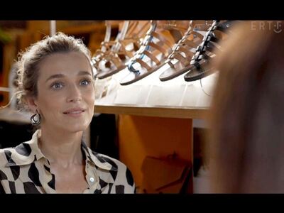 Το ελληνικό σανδάλι συμβολίζει ελευθερία...