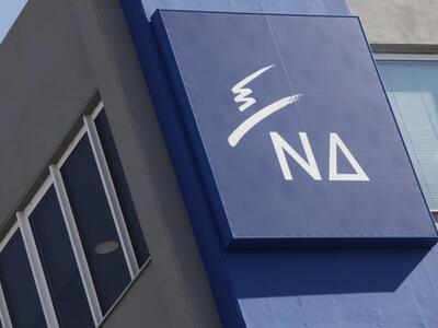 ΝΔ: Ο Μητσοτάκης δίνει μάχες που αδυνατε...