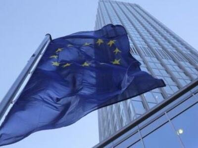 Σε ισχύ από σήμερα το ευρωπαϊκό Δημοσιον...