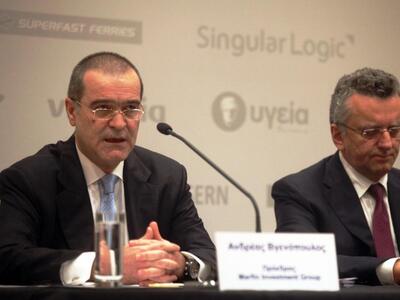 Εκδίδονται στην Κύπρο οι δύο συνεργάτες ...