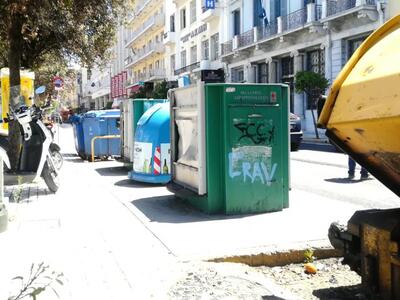 Σύντομα η Πάτρα αποκτά «γωνιές ανακύκλωσ...
