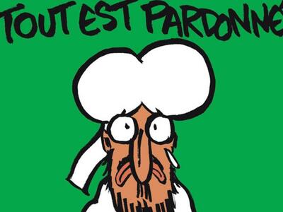 Το αυριανό εξώφυλλο του Charlie Hebdο-Ο ...