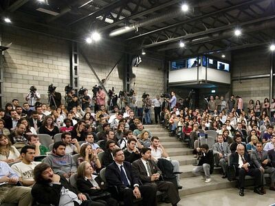 Στο δρόμο οι πανεπιστημιακοί καθηγητές   