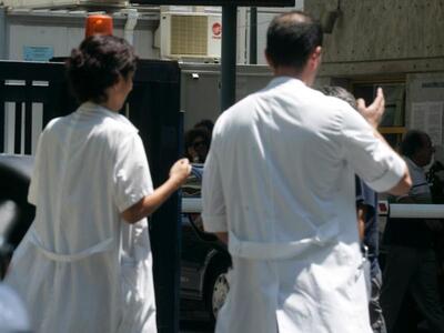 Καλλικράτης στην υγεία-Σχέδιο για μαζικέ...