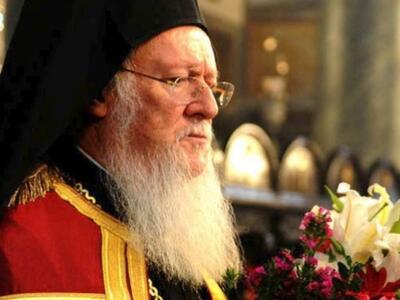 Συνάντηση Βαρθολομαίου - Ερντογάν στην Άγκυρα