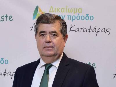 Δ. Δριβίλας: Θα παραμείνω παρών, ενεργός...