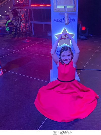 Η μικρή Ελένη