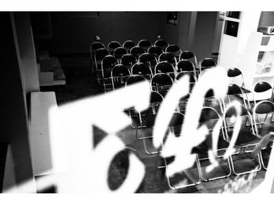 Παρουσίαση  της Φωτογραφικής Λέσχης Πάτρ...