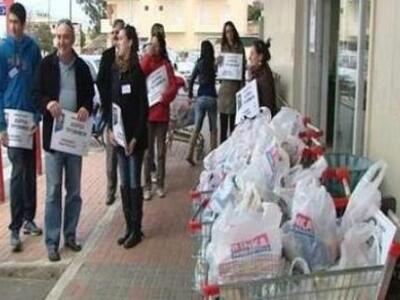 Συγκεντρώσαν τρόφιμα πριν τον ποδοσφαιρικό αγώνα