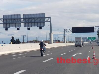 Σούζες μέσα στην κίνηση, πάνω στην ΝΕΟ Π...