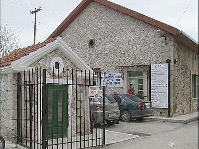 Δήμαρχοι με δανεικά