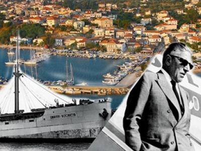 Όταν ο Ωνάσης ήθελε να αγοράσει νησάκι σ...