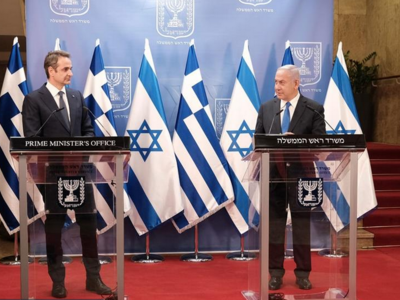 Επίσκεψη Μητσοτάκη στο Ισραήλ τις επόμεν...