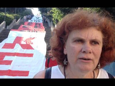 Το καλοκαίρι του 2015