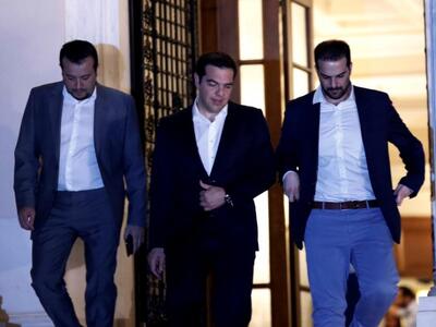 "Πώς θα καταπιείς το αποτέλεσμα;Tο ...