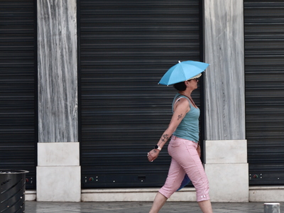 Καιρός: Το βόρειο ημισφαίριο του πλανήτη...