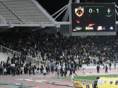 «Ολοι κοντά στην ΑΕΚ» – Ψήφισμα των Προσ...