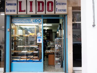 Έφυγε από τη ζωή Γιώργος Πιπερίδης του L...