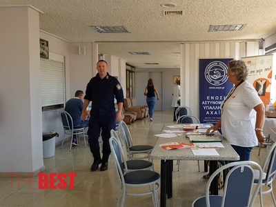  Οι αστυνομικοί δίνουν αίμα - Διήμερο εθ...