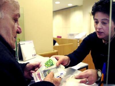 Στην Alpha Bank η Τράπεζα Κύπρου, στην Π...