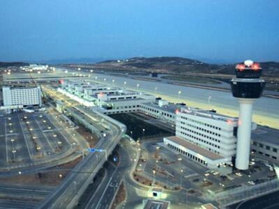 «Αεροδρόμιο της χρονιάς» το Ελευθέριος Βενιζέλος