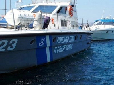 Κάρπαθος: Ξεκίνησε η επιχείρηση ανάσυρση...