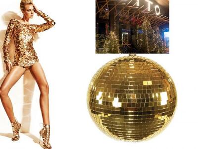 OTTO, MARMELADA, ARITHMITIRI ΜΑΣ ΚΑΛΟΥΝ ...