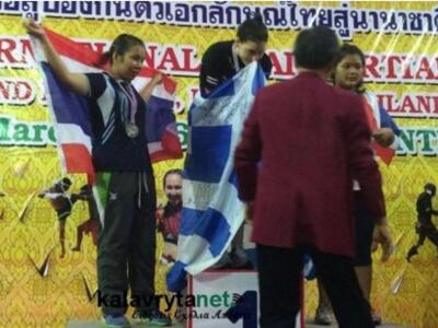 Στιγμιότυπο από την απονομή του χρυσού μ...