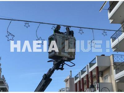 Ηλεία: Στολίζεται για τα Χριστούγεννα ο ...