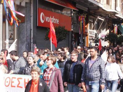 Μαζική ήταν η συμμετοχή της νεολαίας