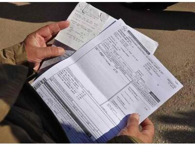 Πότε τελειώνει η περίοδος χάριτος απο ετ...