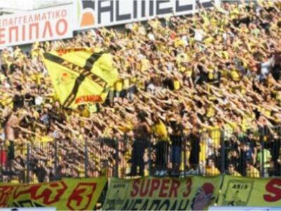 Κουκουλοφόροι επιτέθηκαν σε οπαδούς του Άρη!