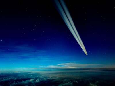 Μπλε μετέωρο εμφανίστηκε στον ουρανό της...