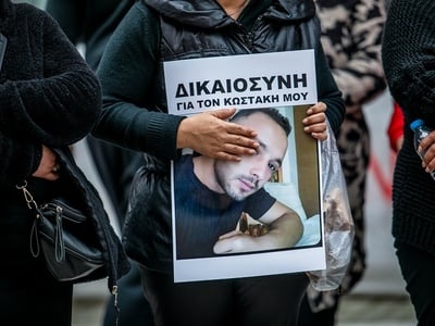 Υπόθεση Κώστα Μπασιλάρη: Παραδόθηκε ο έκ...