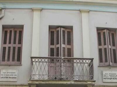 Πάτρα: Σε καλό δρόμο η "διάσωση&quo...