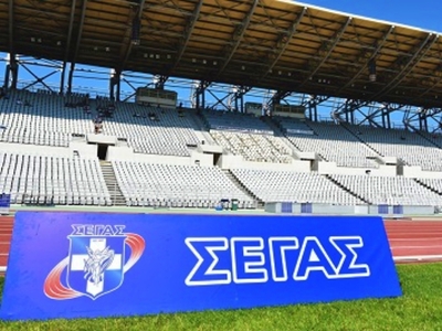  ΣΕΓΑΣ: «Γιατί δεν είναι ο στίβος στα αθ...