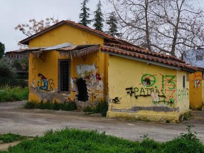Κτήριο σιδηρ. σταθμού στα Καμίνια (στέγα...