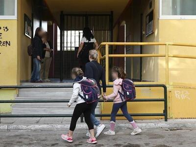 Σκέψεις για κλειστά σχολεία μετά τα Χρισ...