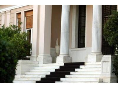 Μαξίμου: Τι κάναμε τις 100 πρώτες ημέρες