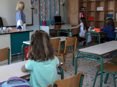 Αύριο κλείνουν τα σχολεία για τις γιορτέ...