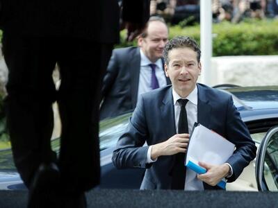 Bloomgerg: Η Ευρωζώνη θα δώσει περισσότε...