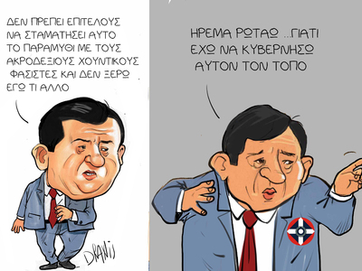 Η άποψη του Καρατζαφέρη για την κυβέρνησ...