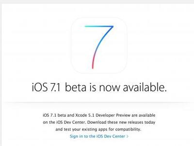 iOS 7.1: Καταναλώνει περισσότερη μπαταρία