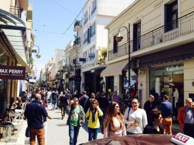 Θα μιλήσουν για την "εμπορική επιχε...