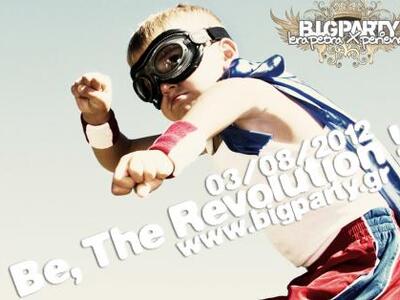 To B.I.G Party Ierapetra Xperience vol.4...