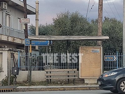 Η πινακίδα για το Αυτοκινητοδρόμιο της Πάτρας