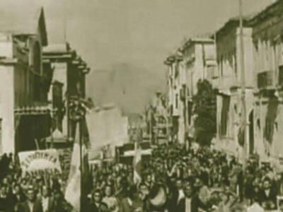 Ιστορικός Περίπατος στην Πάτρα της Κατοχ...