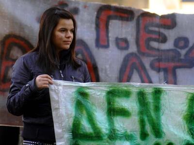 Πάτρα: Σε εξέλιξη και δεύτερη πορεία στο...