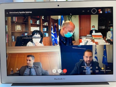 Περιφέρεια Δυτ. Ελλάδας: "Σε ετοιμό...