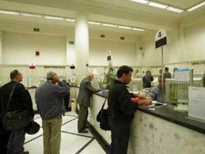 Στριφτούλιας: Ανοίγουμε πόλεμο με τις Τράπεζες 